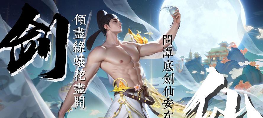 王者荣耀李白的正确玩法是什么？