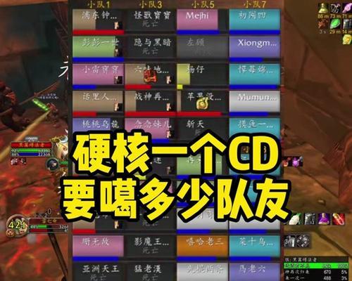魔兽世界出售cd的方法？流程是怎样的？