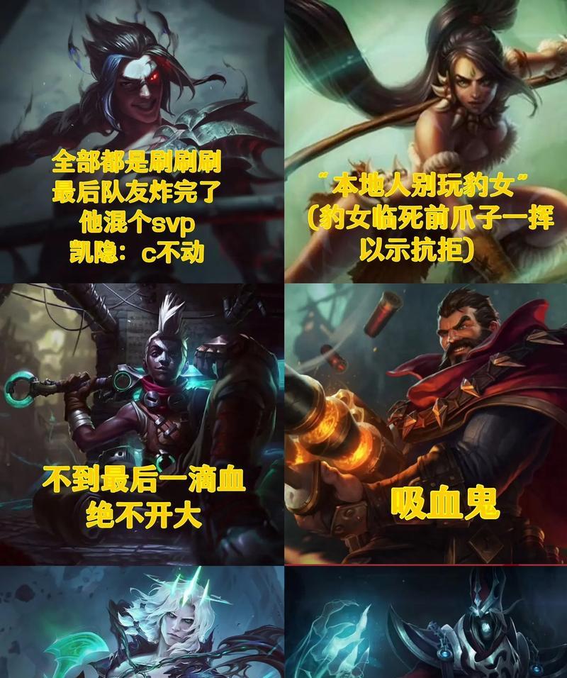 英雄联盟日常活跃度的作用是什么？