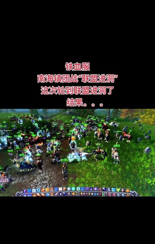 魔兽世界赤火狼的打法是什么？需要哪些准备？
