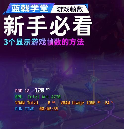 英雄联盟界面放大方法是什么？如何调整界面大小？