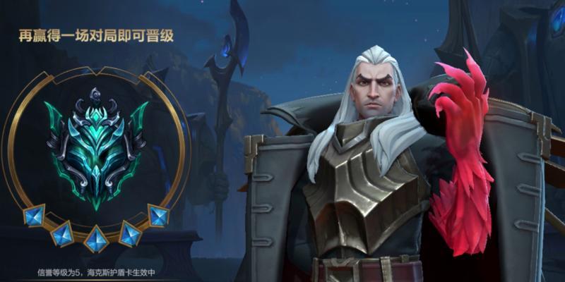 乌鸦皮肤在英雄联盟中如何更换？