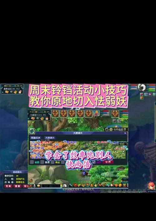 魔兽闲置队长怎么玩？有什么技巧？