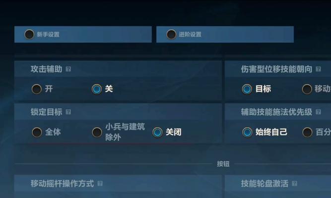 英雄联盟中如何快速升级？