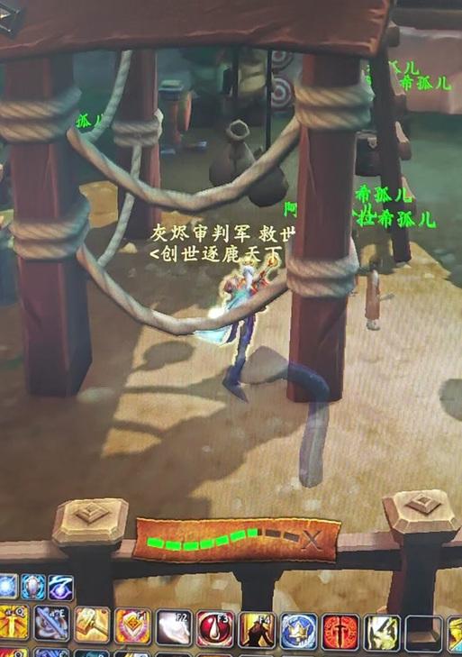 魔兽世界孤儿装备如何领取？