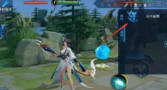 王者荣耀客服怎么联系？如何联系王者荣耀的客服？