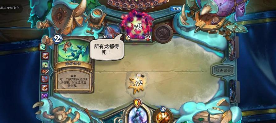营救凯尔萨斯的任务如何完成？有什么技巧可以提高成功率？