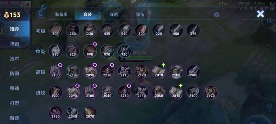 王者荣耀中zzs挂机的正确方式是什么？