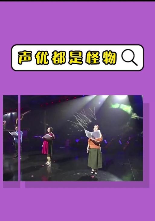 模仿英雄联盟声优的配音者是谁？