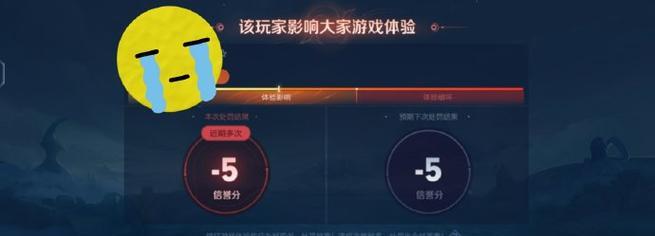 王者荣耀卡飘技巧是什么？卡飘有什么作用？