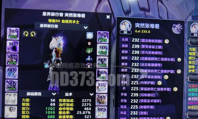 魔兽月卡购买流程是怎样的？