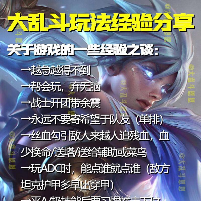 英雄联盟经验卡获取方法有哪些？
