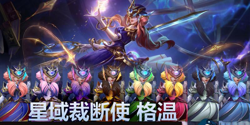 高级开局策略在英雄联盟中有哪些？