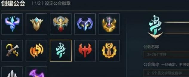 英雄联盟新人功勋值的用途是什么？