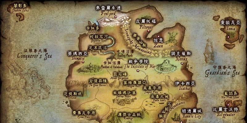 海洛伊在英雄联盟中的玩法是什么？