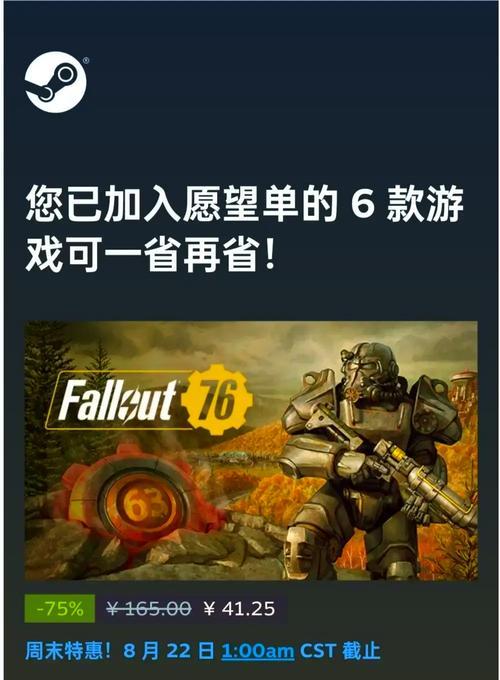 辐射4的dlc如何正确安装？安装dlc时遇到问题怎么办？