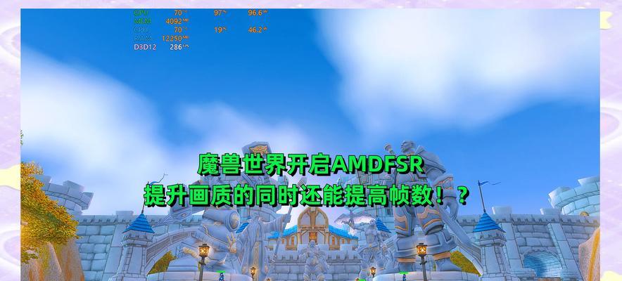 魔兽世界中如何打开游戏管理器？操作步骤是什么？