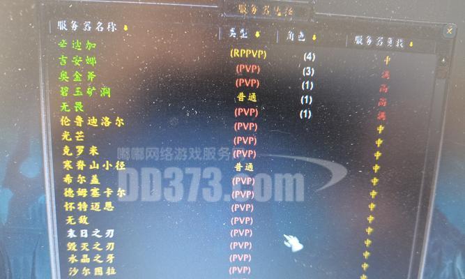 80版本魔兽世界铭文获取方法是什么？需要哪些材料？