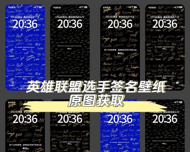 英雄联盟签名卡价值多少？