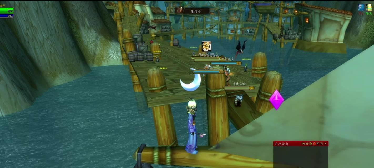 魔兽世界中如何实现自动浇水？需要哪些条件？