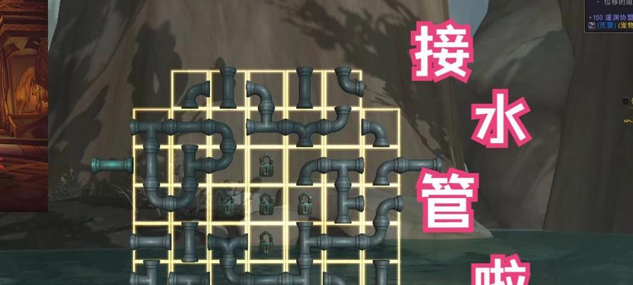 魔兽世界中如何实现自动浇水？需要哪些条件？