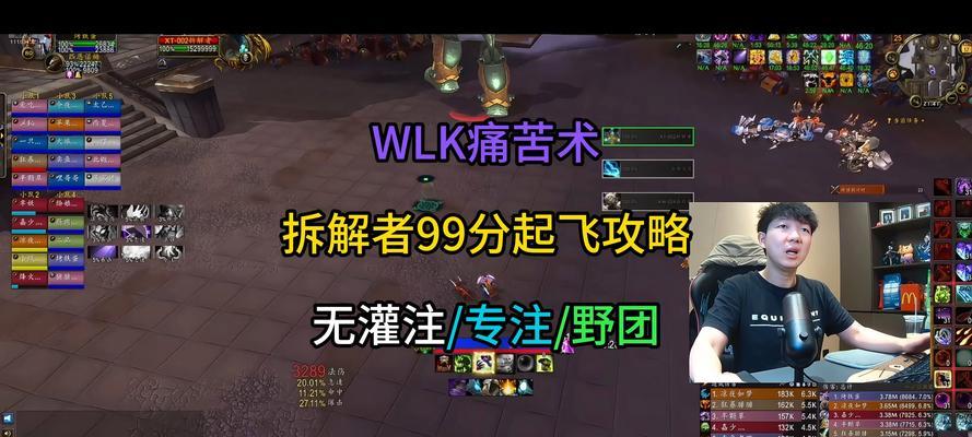 魔兽世界中如何接到残忍的科瓦迪尔任务？任务的触发条件是什么？