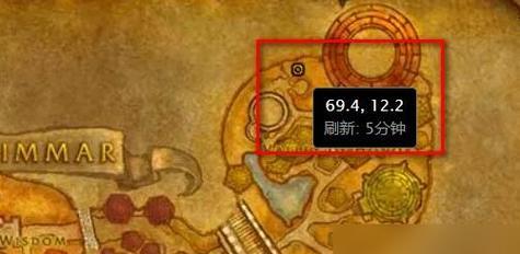 魔兽世界中坐骑如何购买？购买坐骑有哪些条件？