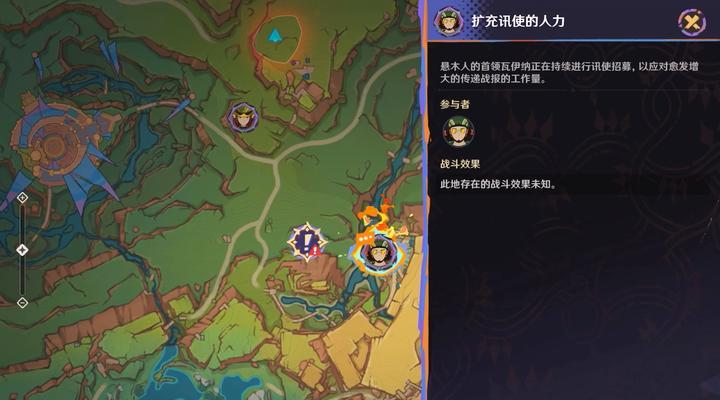 魔兽世界八区阿斯塔纳副本打法是什么？攻略要点有哪些？