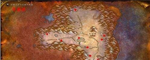 如何在魔兽世界中显示黑莲花位置？有无快捷方法？