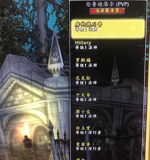 魔兽世界ID卡片如何获取？获取途径有哪些？