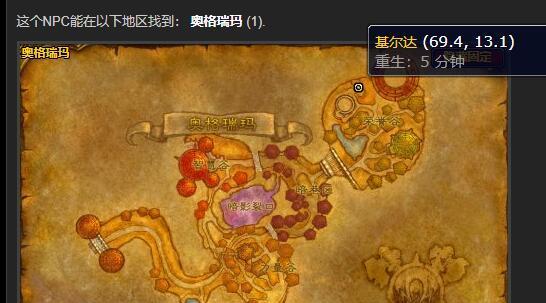 魔兽世界ID卡片如何获取？获取途径有哪些？