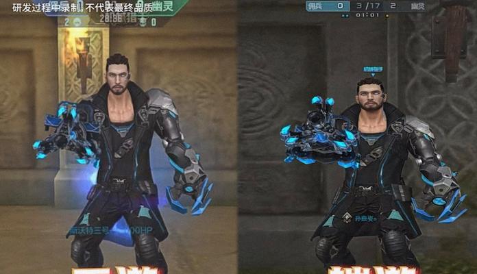 cf武器手臂关闭方法是什么？