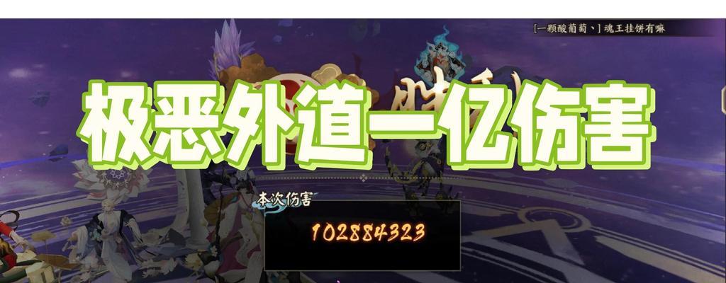 魔域中远古魔蛇的打法是什么？有哪些技巧可以击败它？