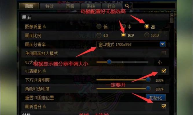 dnf一键跑功能如何使用？一键跑对游戏效率有何提升？
