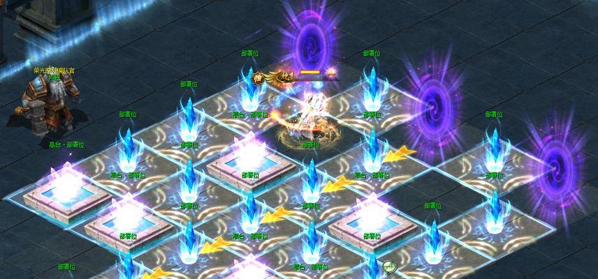 魔域侦查敌人位置的技巧是什么？