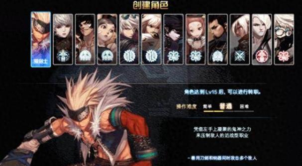 DNF为何持续运营不停止服务？