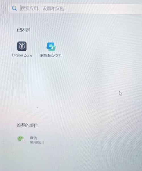 守望先锋独显直连设置？如何开启独显直连？