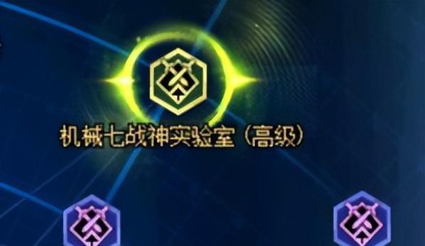 地下城实验厂进入方法是什么？如何找到实验厂入口？