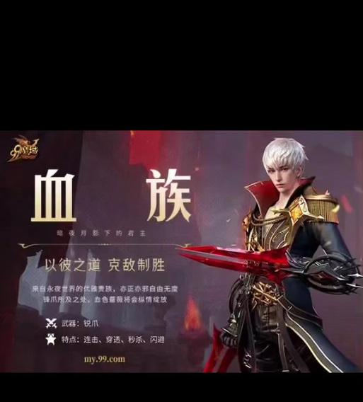 魔域中如何获得更多灵猫装备？有哪些有效的方法？