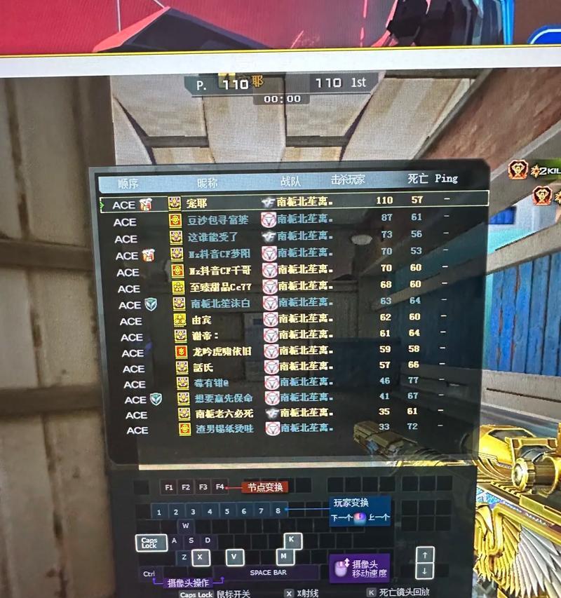 cf战队中如何领取名片？领取名片的条件是什么？
