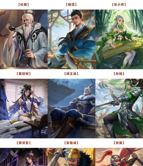 三国杀一键登录失效如何找回？需要哪些步骤？