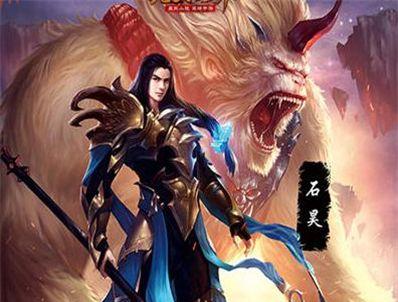 完美世界中如何查看他人战绩？有无快捷方式？