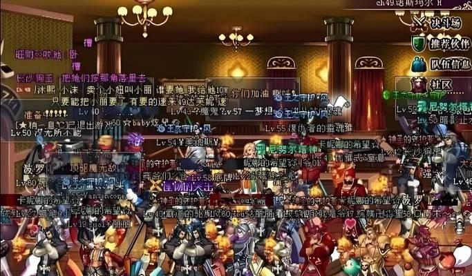 dnf游戏时长的查看方法是什么？