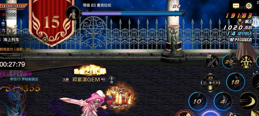 剑魂无回血状态下如何通过试练之塔？