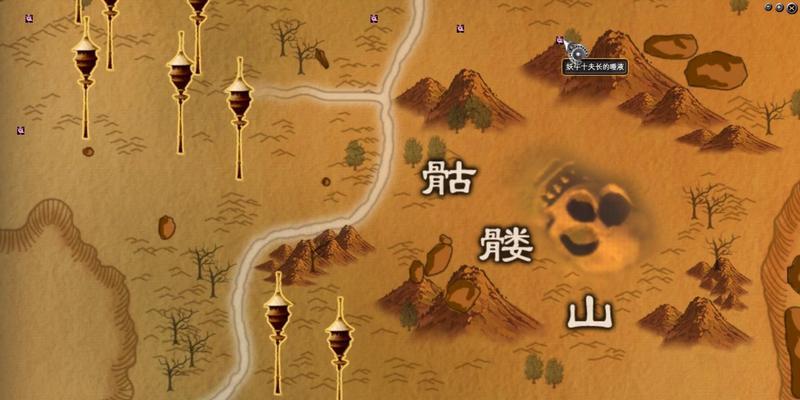 恐怖的高原完美世界含义是什么？