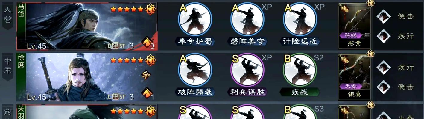 魔域手游中关公刀的获取途径有哪些？