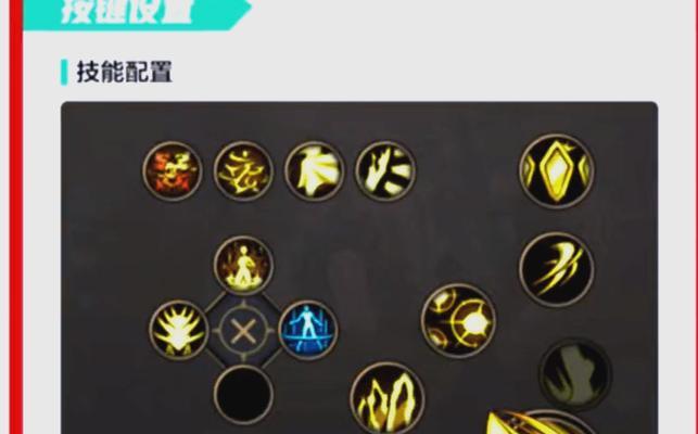 DNF暗帝角色应选择哪种剑？如何提升战斗效率？