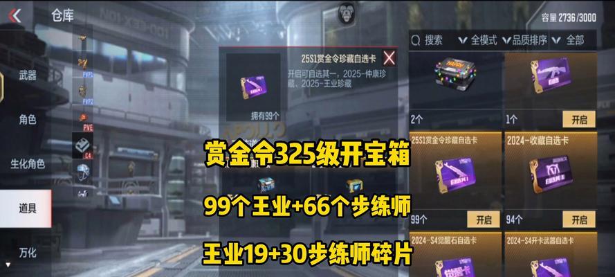 cfrez代码问题如何解决？