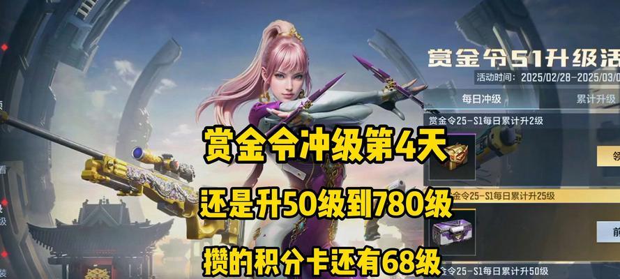 cfrez代码问题如何解决？