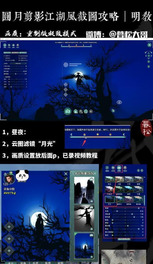 西部魔域在ps5上帧数低如何解决？有哪些优化方法？